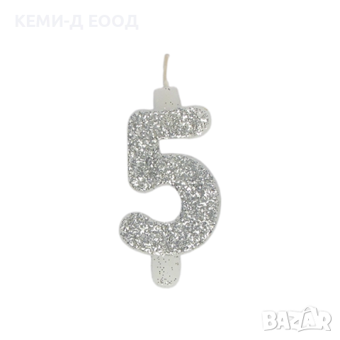 Свещи за рожден ден, снимка 5 - Декорация за дома - 52823004