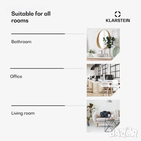 Инфрачервен отоплител Klarstein Wonderbeam 900 – икономичен + дистанционно, снимка 5 - Други - 53049920