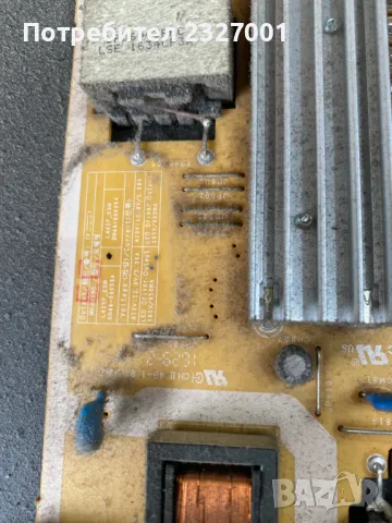 Power BN44-00698A L42SF_ESM, снимка 2 - Части и Платки - 49608167