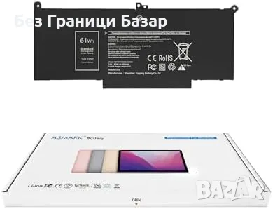 Нова Батерия за лаптоп Dell Latitude F3YGT 7.6V 8000mAh 61Wh лаптоп аксесоар