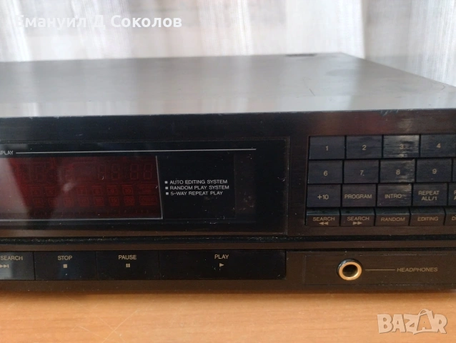 Sd technics SL-PG590 u Sd JVC XL-V333BK предлагат се като повредени 15 евро брой, снимка 9 - Ресийвъри, усилватели, смесителни пултове - 53827340