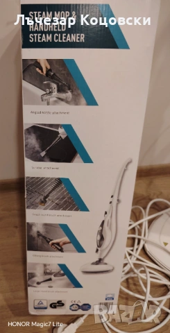 Парочистачка Silver Crest за под и прозорци, снимка 2 - Парочистачки и Водоструйки - 53434381