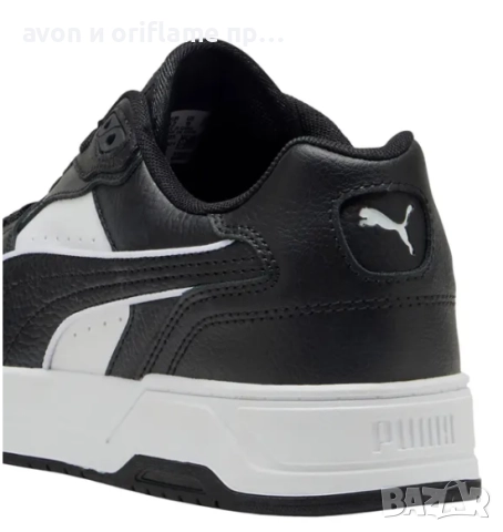 Puma RBD Break Low Sneakers 43 номер, снимка 5 - Кецове - 52523474