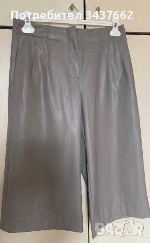 Панталон 3/4 еко кожа 