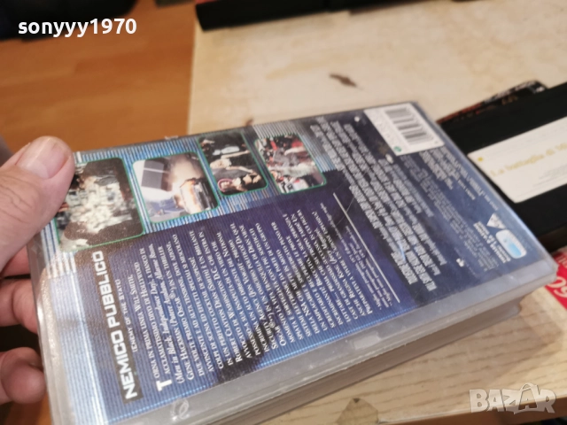 NEMICO PUBBLICO-VHS 2912251041, снимка 15 - Други жанрове - 52925721