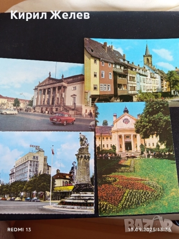 Четири пощенски картички ФРАНЦИЯ,БАНКЯ, ГЕРМАНИЯ за КОЛЕКЦИОНЕРИ 35933