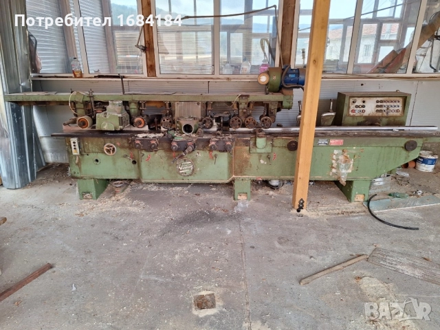 Четиристранна машина 