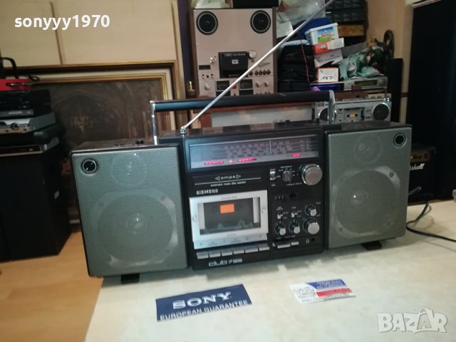 SIEMENS BIG-ВНОС SWEDEN 1608231154LNV, снимка 4 - Радиокасетофони, транзистори - 41872435