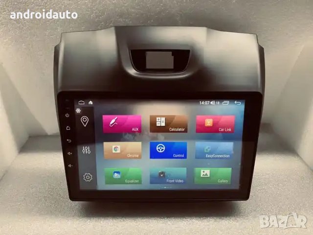 Isuzu DMAX 2013 -2019 Android Mултимедия/Навигация, снимка 2 - Аксесоари и консумативи - 42514587