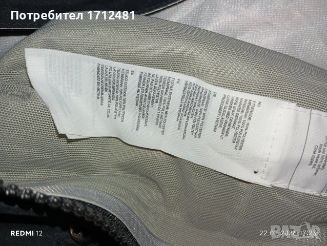 bergans of Norway яке  мембрана L размер , снимка 10 - Якета - 53584251