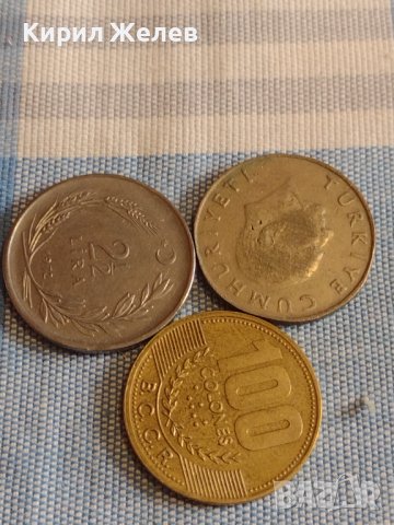 Три монети стари редки 100 колоний 2000г. Коста Рика / две Турски монети за КОЛЕКЦИЯ ДЕКОРАЦИЯ 31642