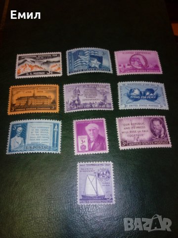 Марки Сащ -лот 03, снимка 1