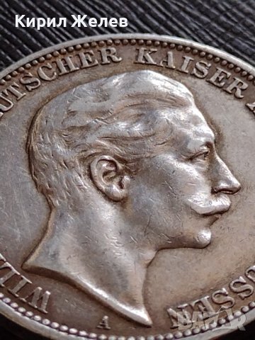СРЕБЪРНА МОНЕТА 3 марки 1909г. ГЕРМАНСКА ИМПЕРИЯ Вилхелм втори Кайзер на Прусия УНИКАТ 33894, снимка 11 - Нумизматика и бонистика - 39695555