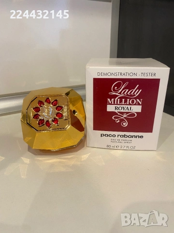 Paco Rabanne ledy million royal 80ml EDP Tester 