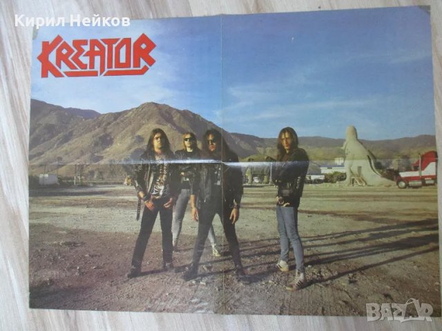 Гланцирани метъл плакати и страници от английски/американски списания, снимка 6 - Списания и комикси - 50240724