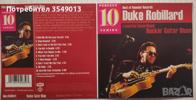 Неофициални cd/ цд дискове - нови 6 лв броя, снимка 8 - CD дискове - 51440746