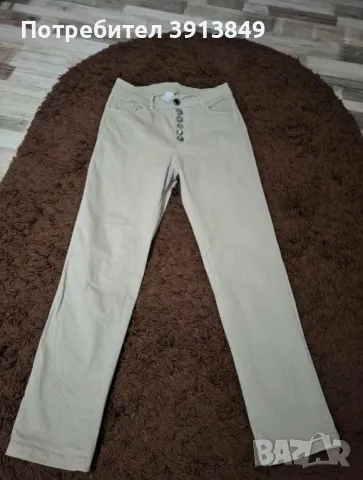 Дамски панталон