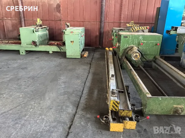 Двойно обрезен циркуляр с подрезвачи диск 350 мм мот 4 кв