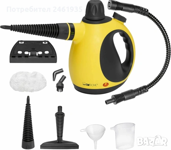 Парочистачка Clatronic DR 3653