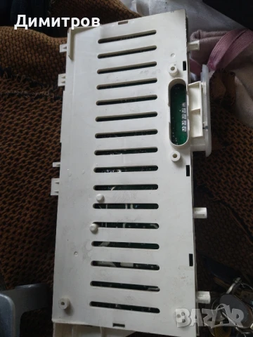 Части за перални, снимка 2 - Перални - 50569313