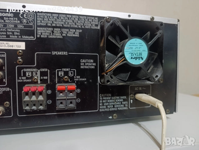 PANASONIC SA -HE75, снимка 10 - Аудиосистеми - 52642389