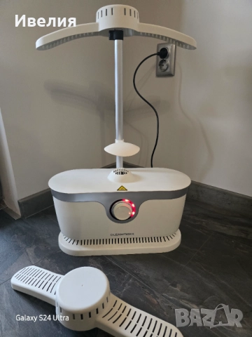 Уред за сушене и гладене на дрехи Cleanmaxx