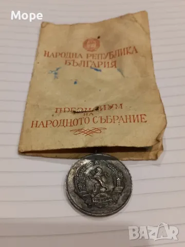 Орден Медал Многодетна майка , снимка 3 - Антикварни и старинни предмети - 48358801