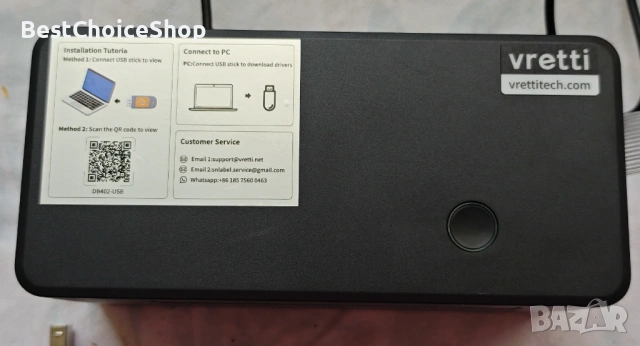 Термопринтер за етикети Vretti товарителници на куриери, без мастило., снимка 6 - Принтери, копири, скенери - 53639815