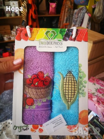 Кърпи комплект в кутия 2 броя 30/50см , снимка 4 - Хавлиени кърпи - 34247394