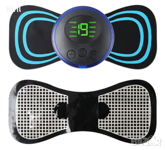 Преносим мини електрически масажор за шия и врат и други стимулатор за цервикален масаж Облекчаване , снимка 13 - Масажори - 49447672