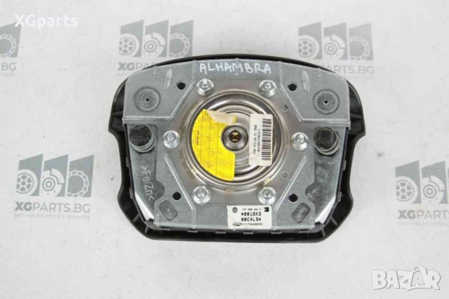 AIRBAG волан за Seat Alhambra (1996-2010), снимка 2 - Части - 41616489
