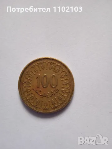 Лот монети от Тунис, снимка 3 - Нумизматика и бонистика - 49769855