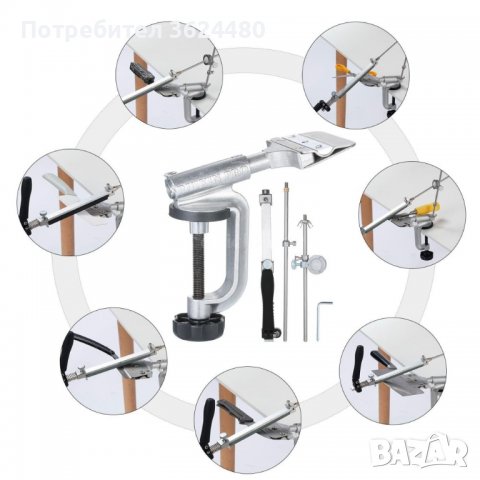 Уред за заточване на Ножове под фиксиран ъгъл, абразиви 120, 320, 600, 1500 Точило, снимка 16 - Други стоки за дома - 39960400