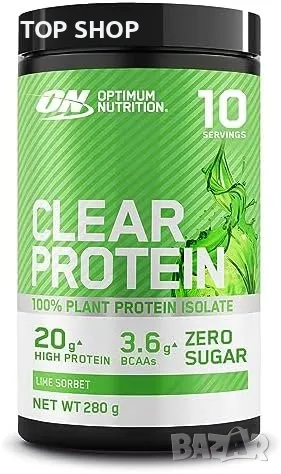 Нов Optimum Nutrition 100% растителен протеинов изолат Лайм Сорбет, снимка 6 - Тримери - 49265203