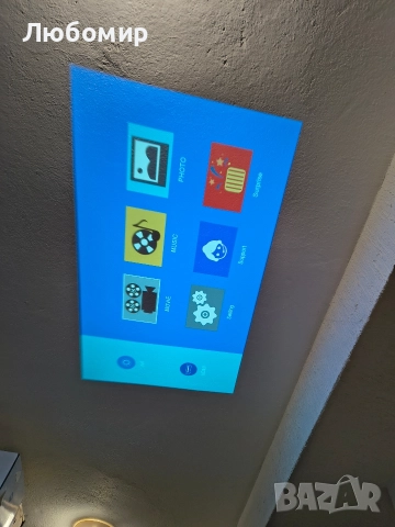 HAPPRUN Native преносим Bluetooth проектор 1080p Full HD с вграден високоговорител, съвместим  , снимка 3 - Плейъри, домашно кино, прожектори - 52732610