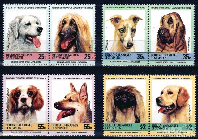 Сейнт Винсент и Гренадини /Бекиа/ 1985 - кучета MNH