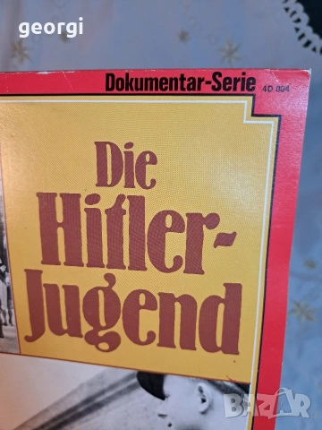грамофонна плоча Hitler Jugend 34/1, снимка 3 - Антикварни и старинни предмети - 53565578