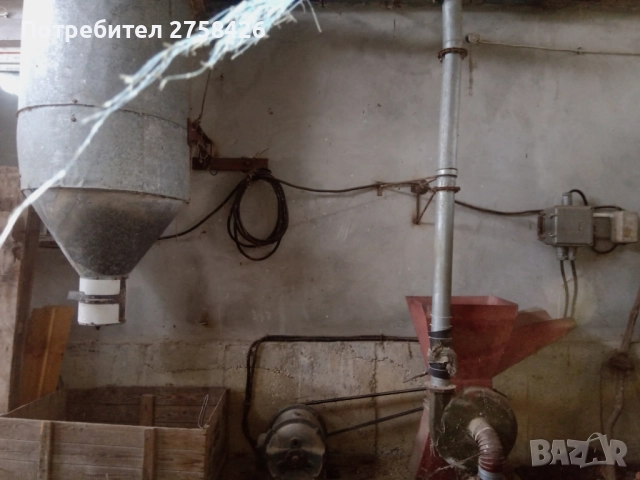 Продавам фуражомелка - циклон  