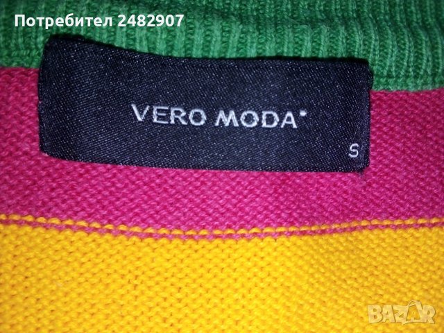 Дамска блуза VERO MODA, снимка 5 - Блузи с дълъг ръкав и пуловери - 41963425