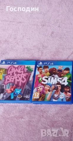 Видео игри за ps4