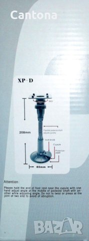 Универсална стойка за кола GPS MP3 MP4 PDA с дълго рамо, снимка 2 - Аксесоари и консумативи - 41317779