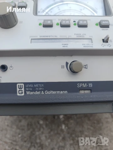 Селективен нивомер , снимка 3 - Други инструменти - 50549747