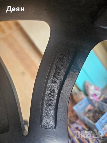 Джанти 5х112 R17 57.1 Vw Seat Skoda, снимка 3 - Гуми и джанти - 53860062