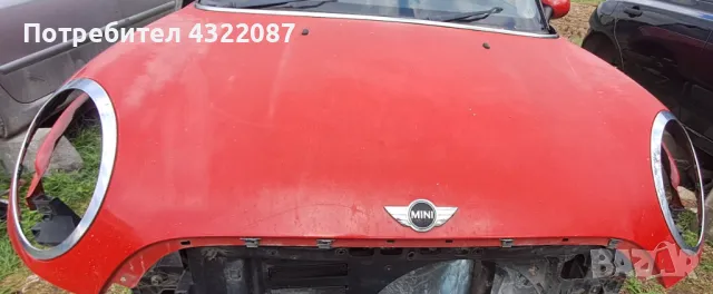 Преден капак и огледала MINI CLUBMAN Мини купър клубман R55, снимка 2 - Части - 49881678