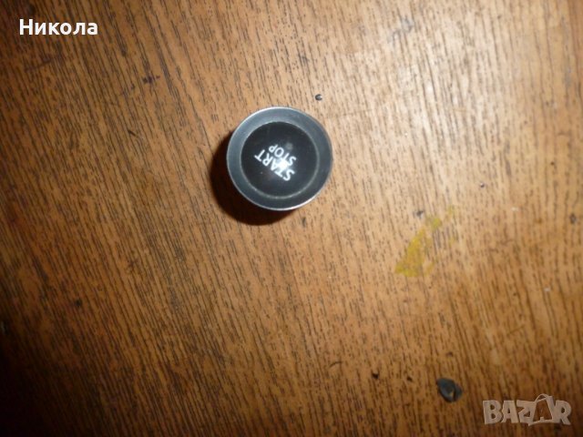 Копче (бутон) старт-стоп Рено Меган 1.9 дци 120 к.с