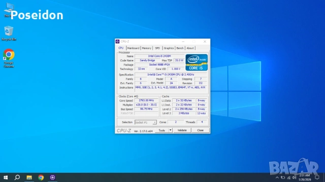 Лаптоп HP Pavilion G6 (Core i5, 8 GB DDR3, 1000GB HDD), снимка 8 - Лаптопи за дома - 52226670