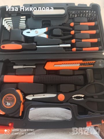 Кутия гедоре с 39 инструмента, снимка 8 - Куфари с инструменти - 41656382