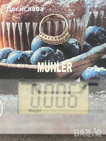 Сребърни пръстени, снимка 3 - Пръстени - 50003661