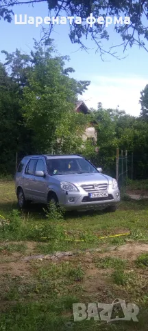 Хонда CR-V2, снимка 7 - Автомобили и джипове - 49484145