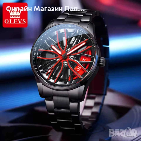 OLEVS 9937 Мъжки Кварцов Часовник с Уникален 3D Авто-Дизайн, снимка 4 - Мъжки - 53656488